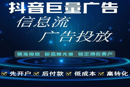 搜索开户返点案例解析：揭秘赚钱秘诀